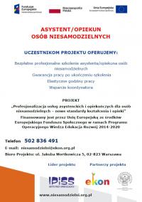Pro­fesjon­al­iza­cja usług asys­tenc­kich i opiekuńczych dla osób niesamodziel­nych