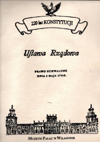 Treść Ustawy Rządowej z 3 maja 1791 roku